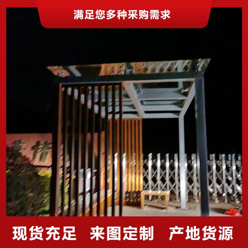 厂区吸烟亭岗亭质量放心
