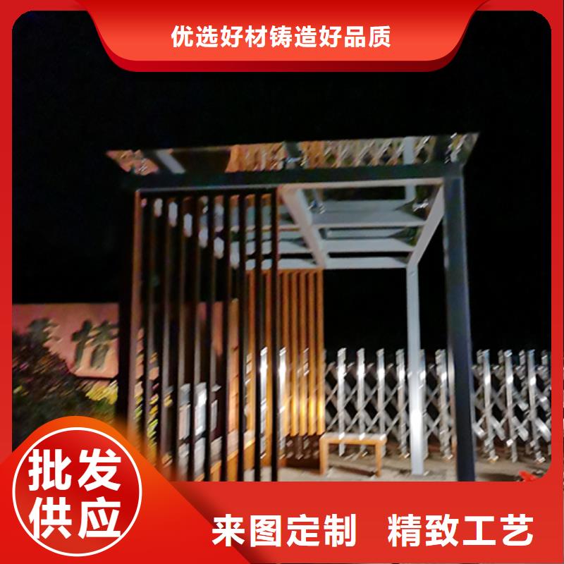 五指山市景区吸烟亭岗亭信赖