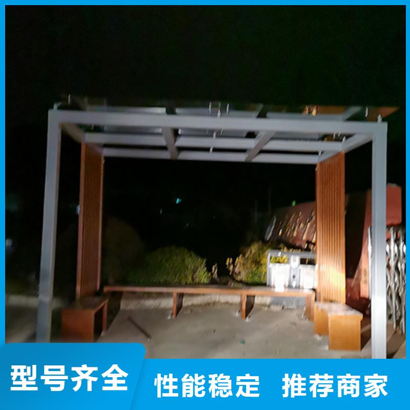 医院吸烟亭全国发货