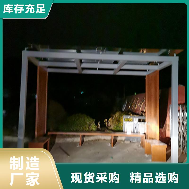 户外移动吸烟亭品质放心