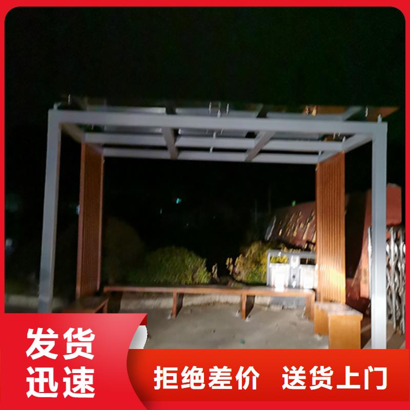 烟草吸烟亭实力老厂