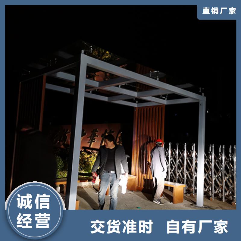 型材吸烟亭实力老厂