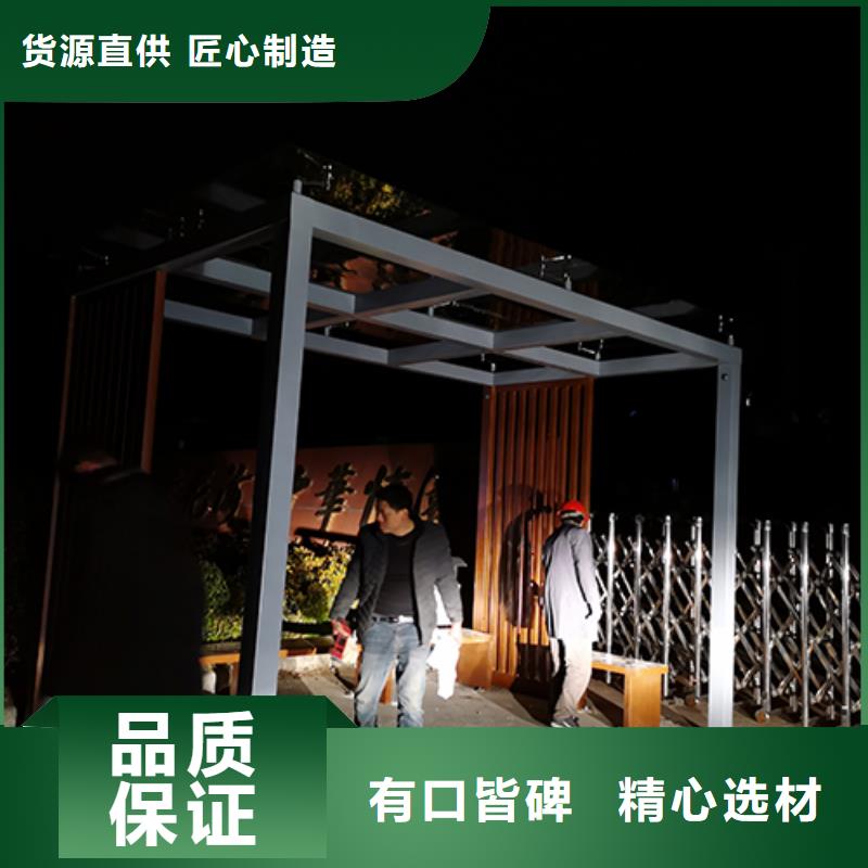 钢结构吸烟亭畅销全国