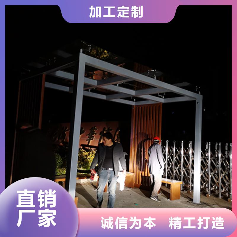 烟草吸烟亭实力老厂