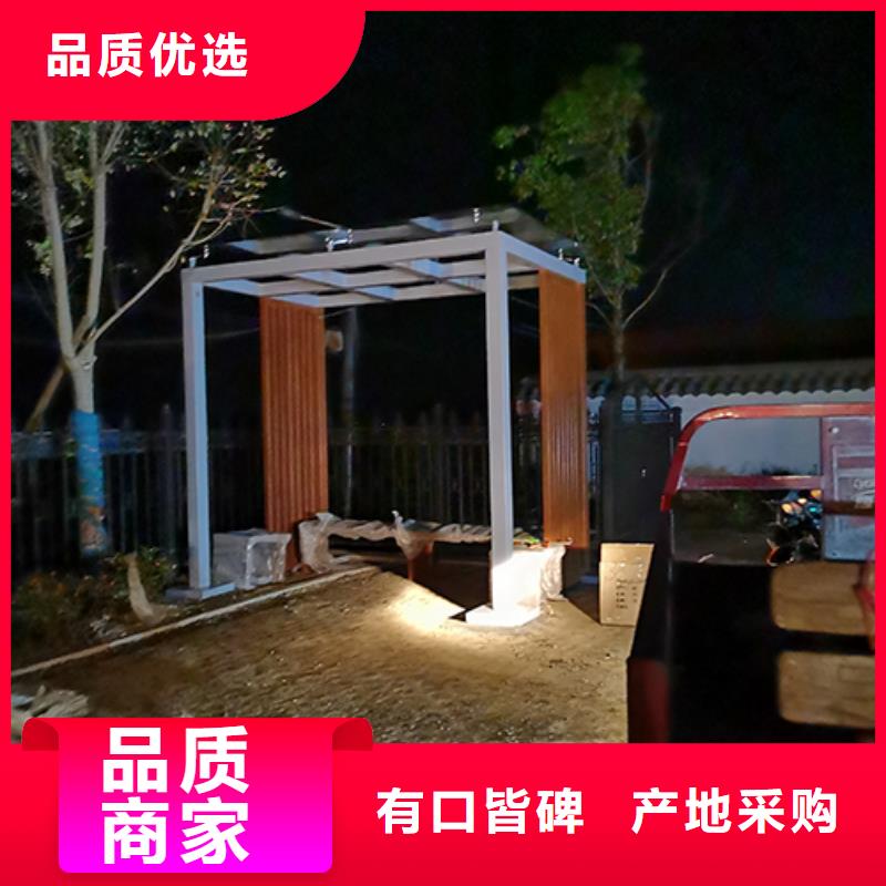 钢结构吸烟亭规格齐全
