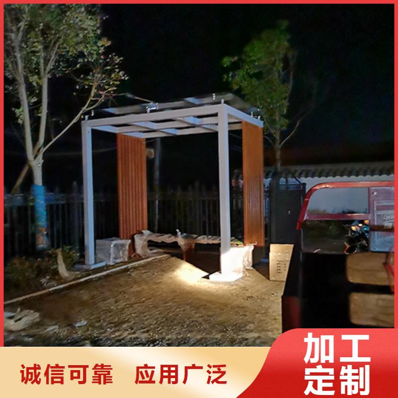 移动吸烟亭质量放心