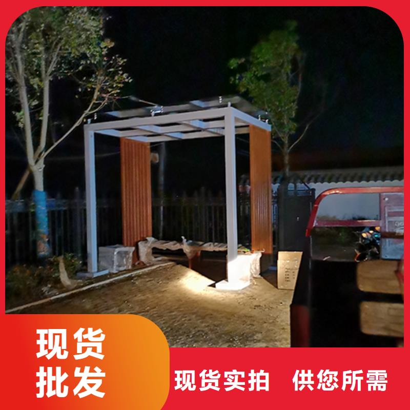 停车场岗亭吸烟亭信赖