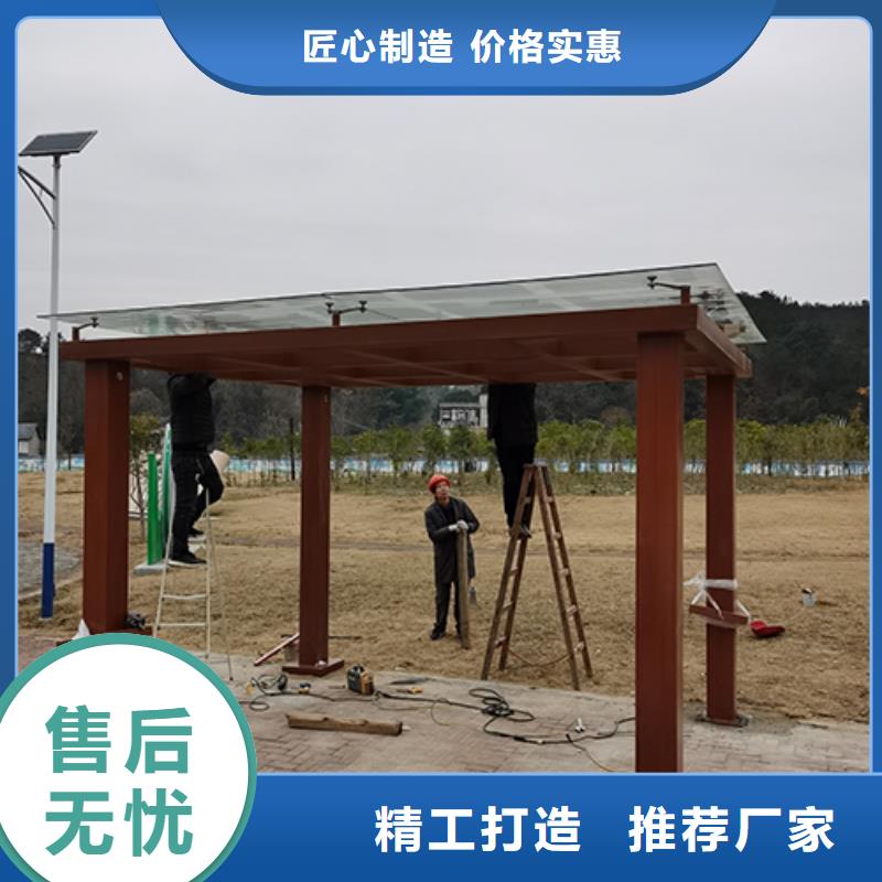 医院吸烟亭全国发货