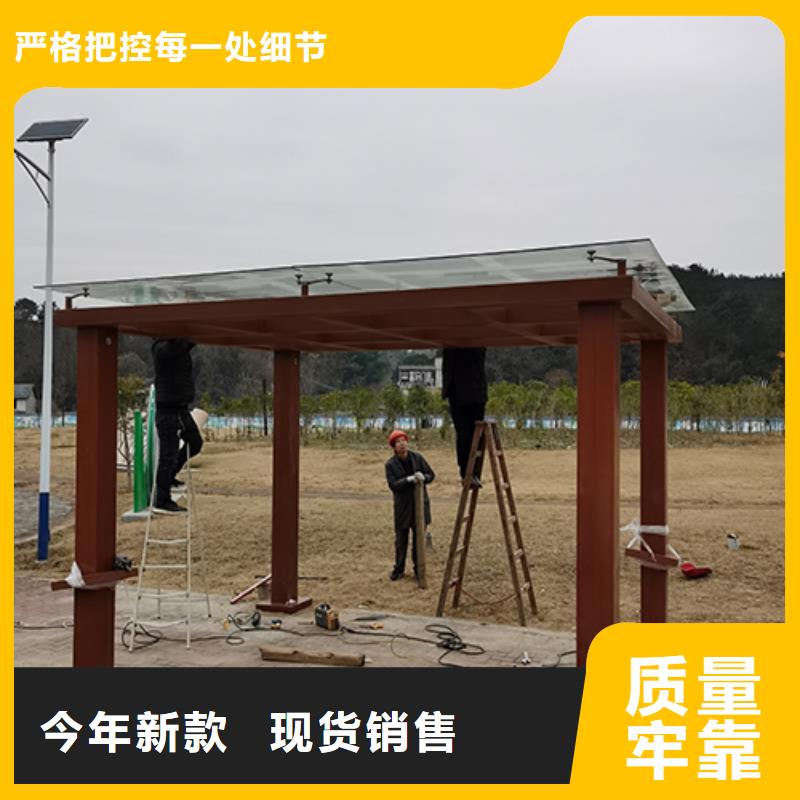 型材吸烟亭实力老厂