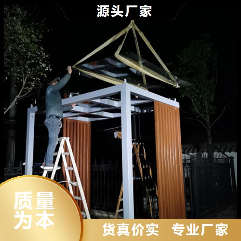 工地吸烟亭量大从优