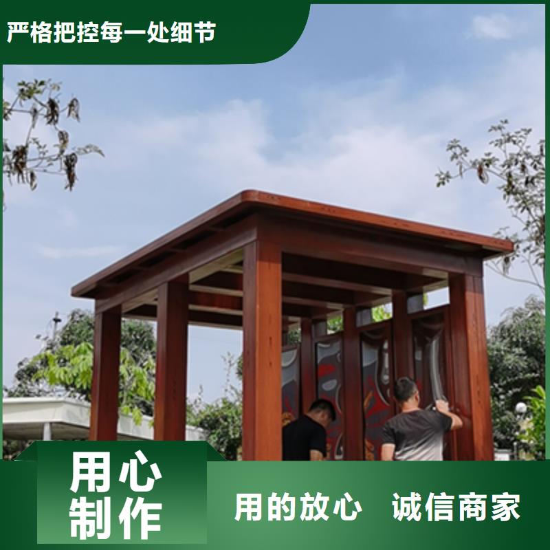 移动吸烟亭质量放心
