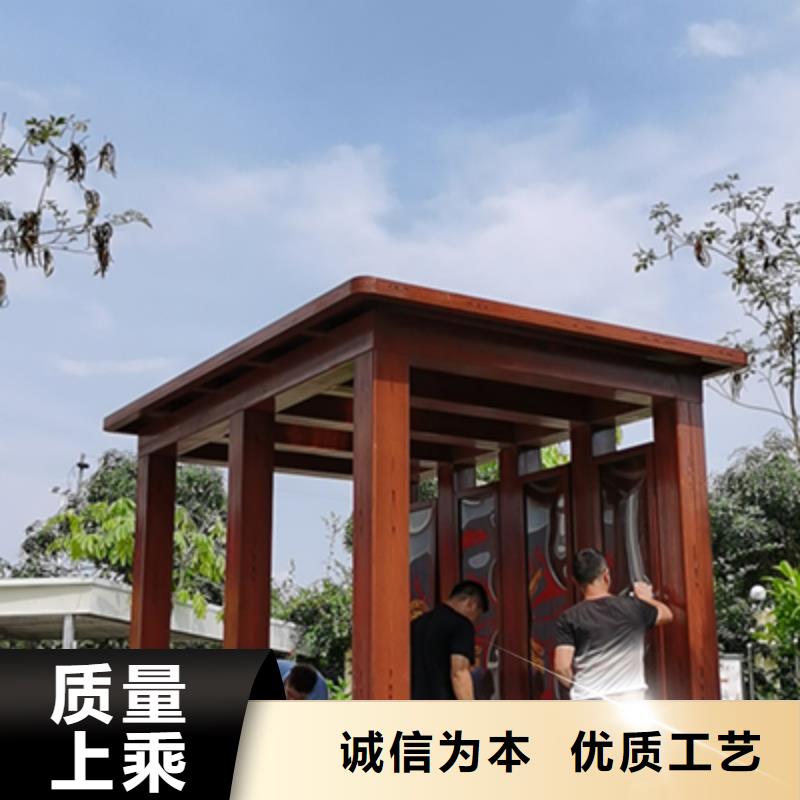 公园吸烟亭发货及时