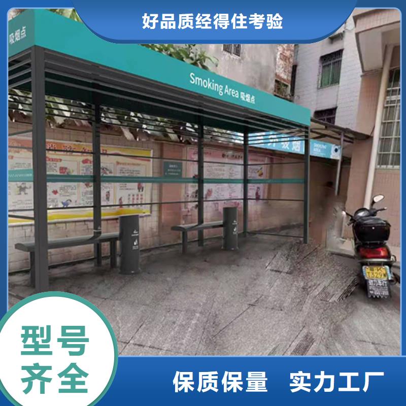 城市候车亭视频-城市候车亭(龙喜)覆盖地域广西省来宾|柳州|贺州|钦州|梧州