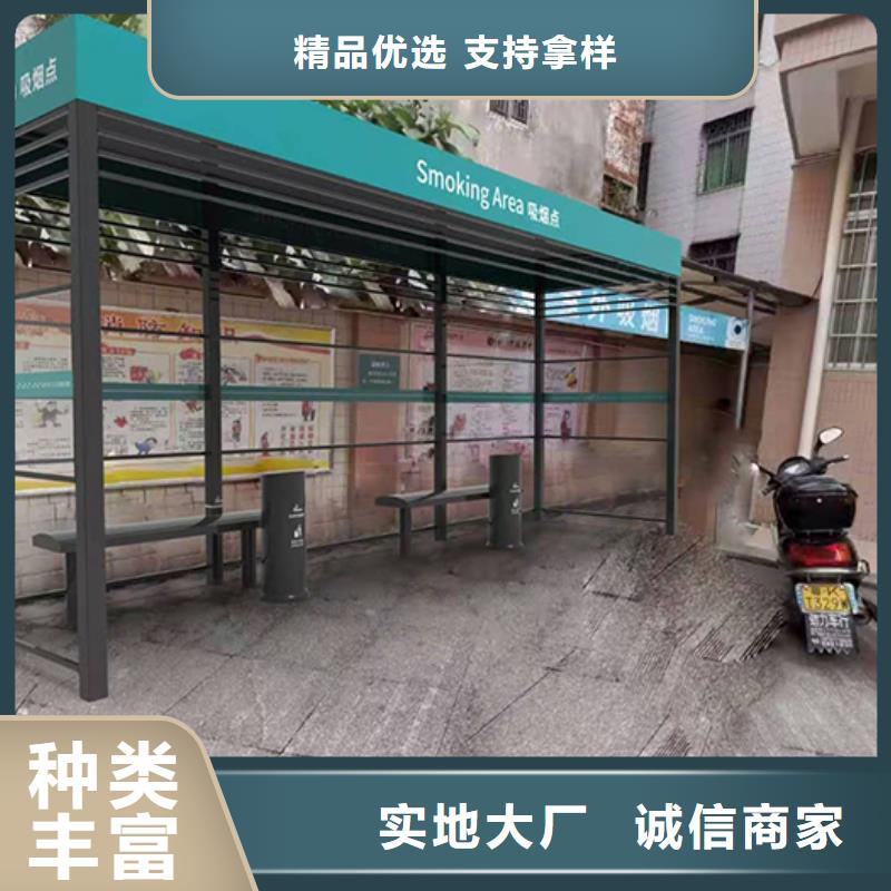 医院吸烟亭全国发货
