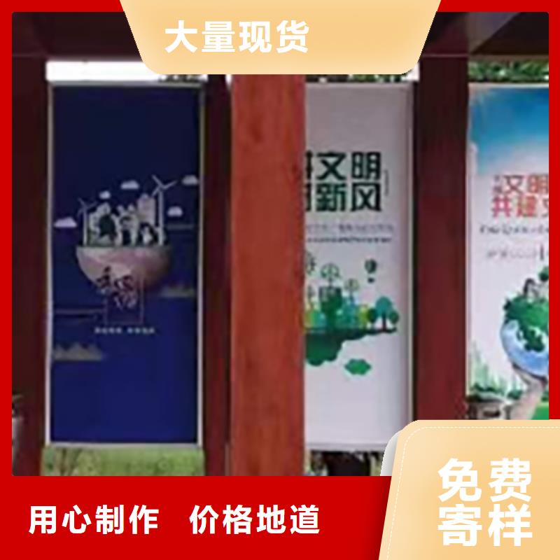 定制厂区钢结构吸烟亭品质优