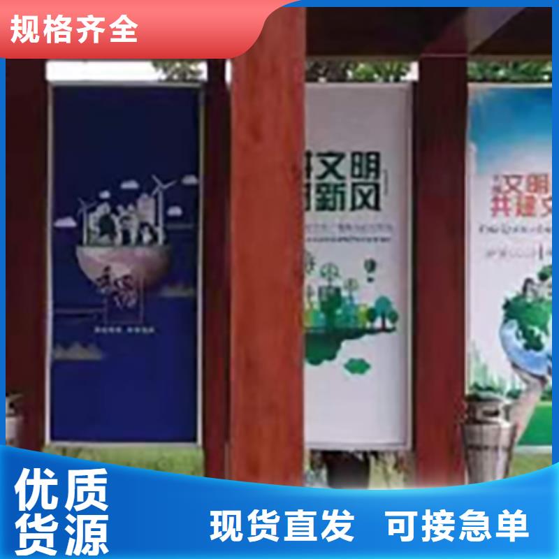 移动吸烟亭生产厂家