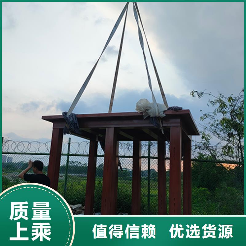 公园吸烟亭全国发货