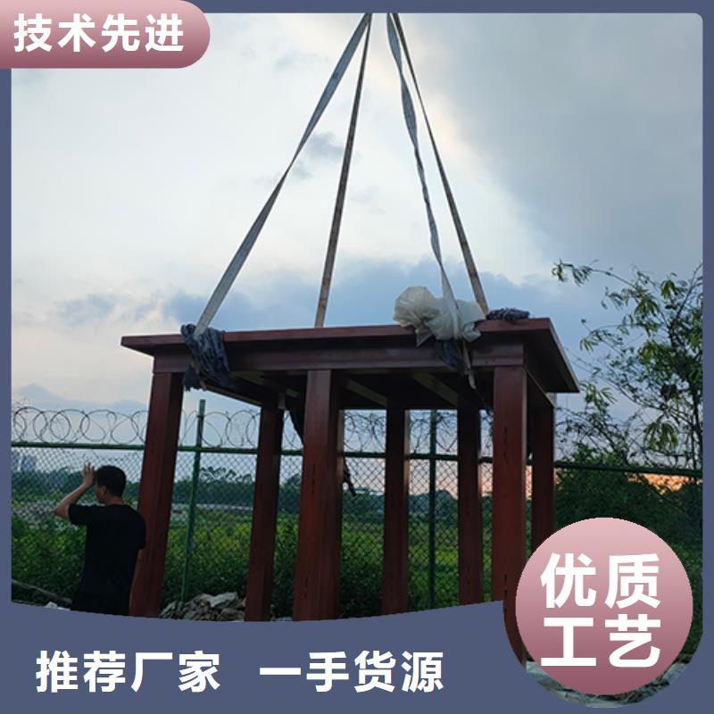儋州市景区吸烟亭岗亭源头好货