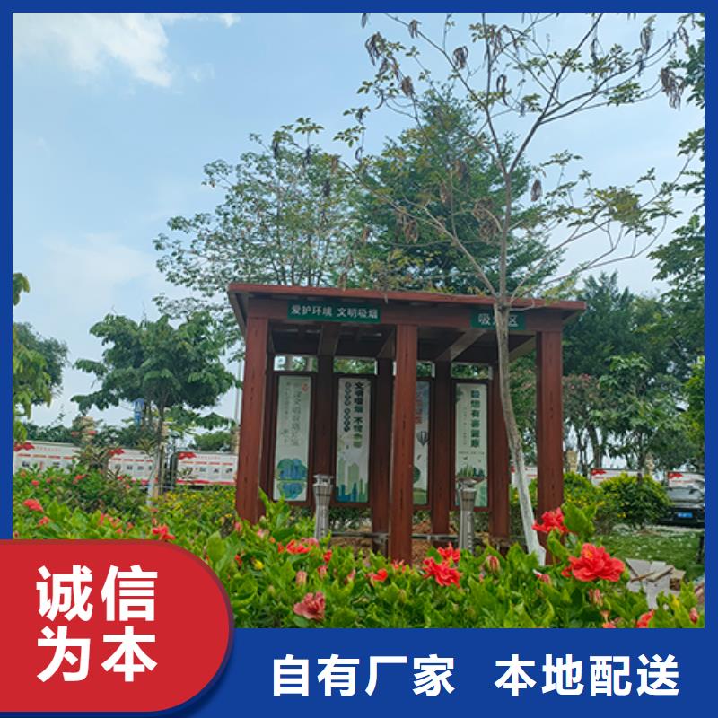 城市候车亭视频-城市候车亭(龙喜)覆盖地域广西省来宾|柳州|贺州|钦州|梧州