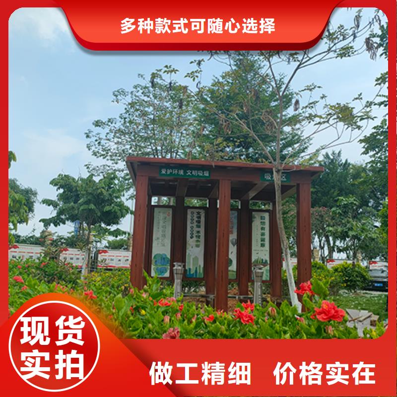 医院吸烟亭厂家价格