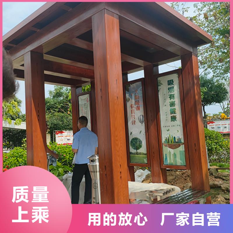 价值观标牌雕塑视频-价值观标牌雕塑(龙喜)覆盖地域甘肃省武威市古浪|民勤|嘉峪关|甘南|金昌|白银|陇南|天水|兰州