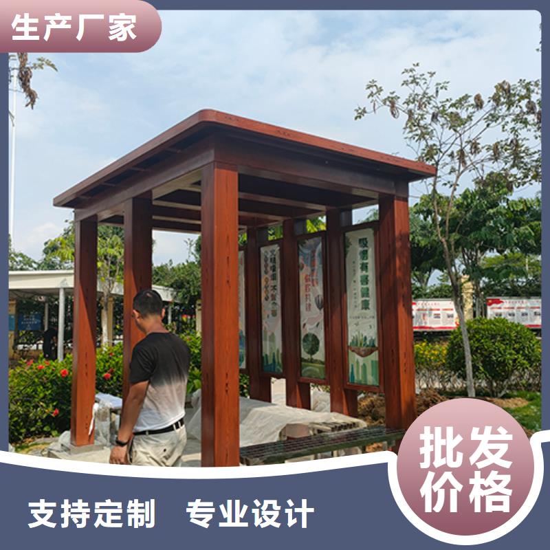 停车场岗亭吸烟亭免费拿样