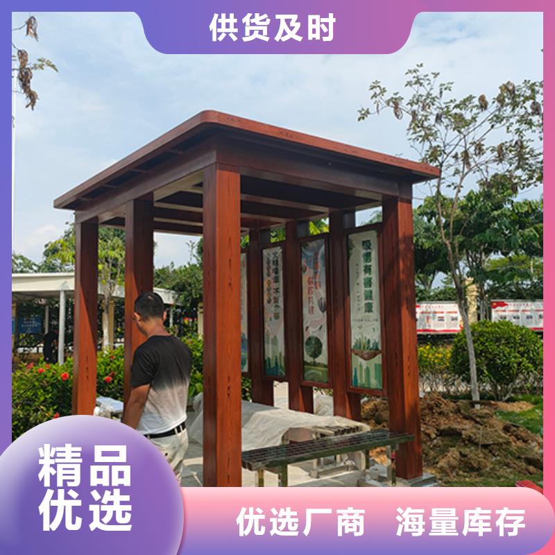 工地吸烟亭量大从优