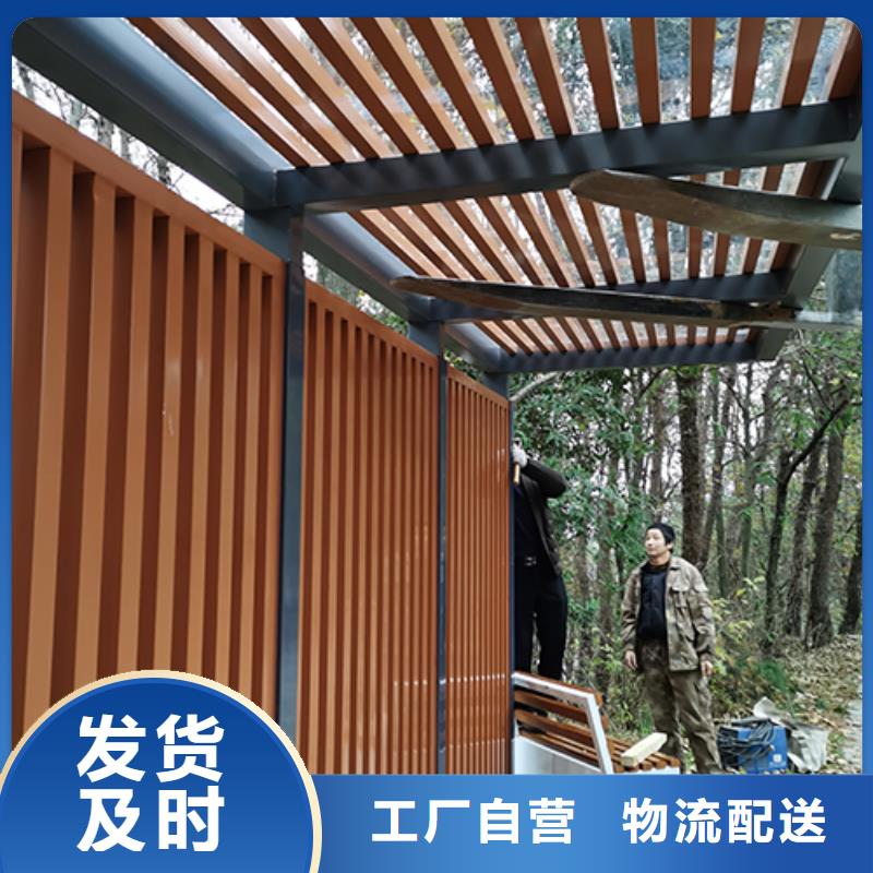 公园吸烟亭厂家直供