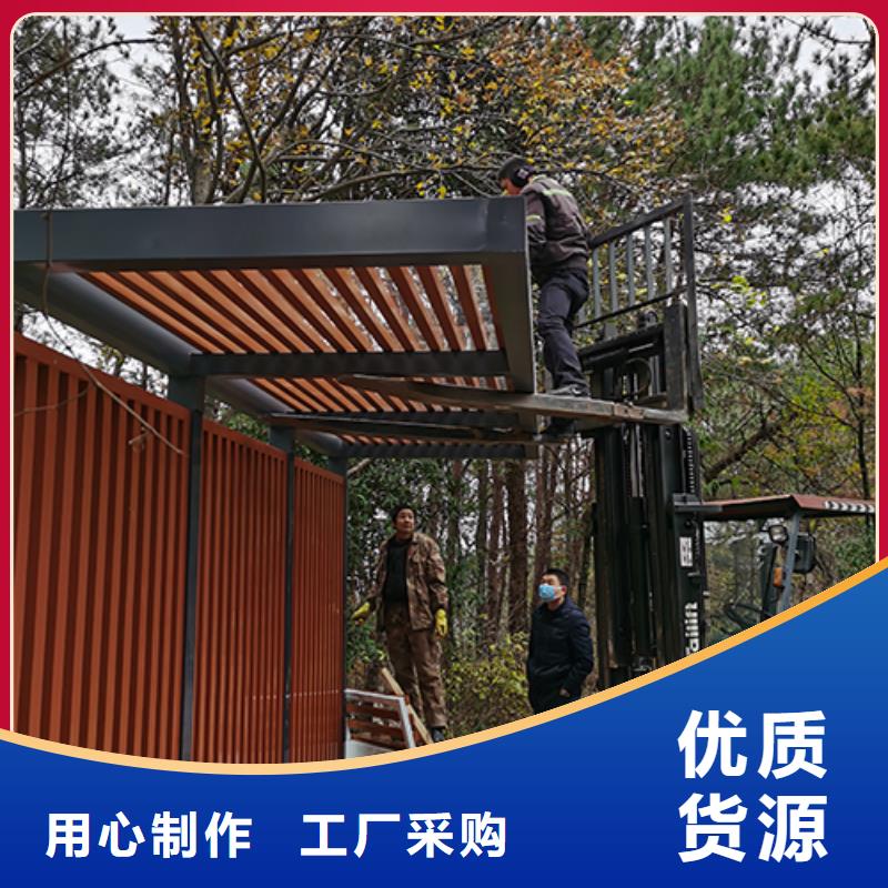 移动吸烟亭生产厂家