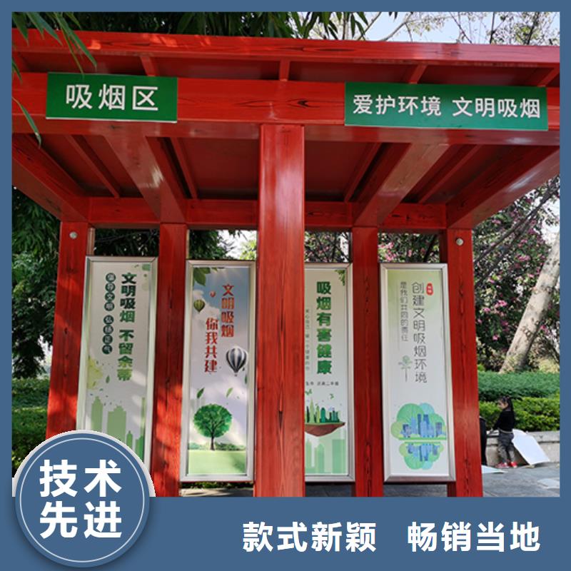 价值观标牌雕塑视频-价值观标牌雕塑(龙喜)覆盖地域甘肃省武威市古浪|民勤|嘉峪关|甘南|金昌|白银|陇南|天水|兰州