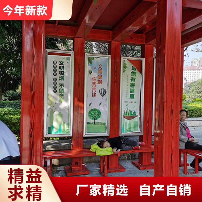 金属吸烟亭欢迎咨询