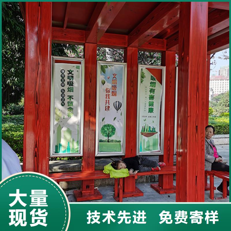 医院吸烟亭厂家价格