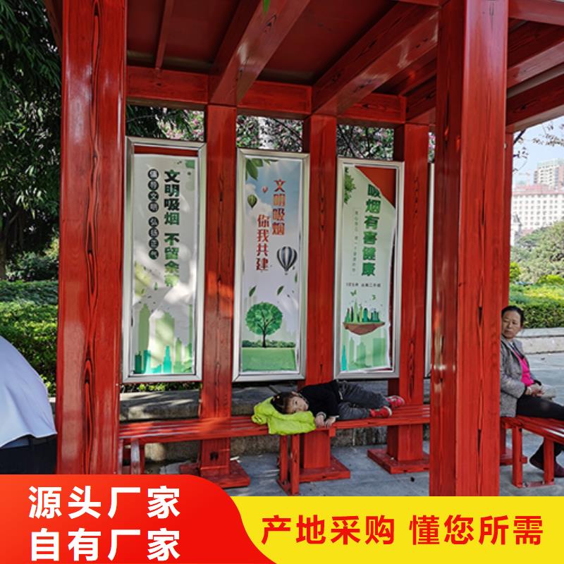工地吸烟亭量大从优