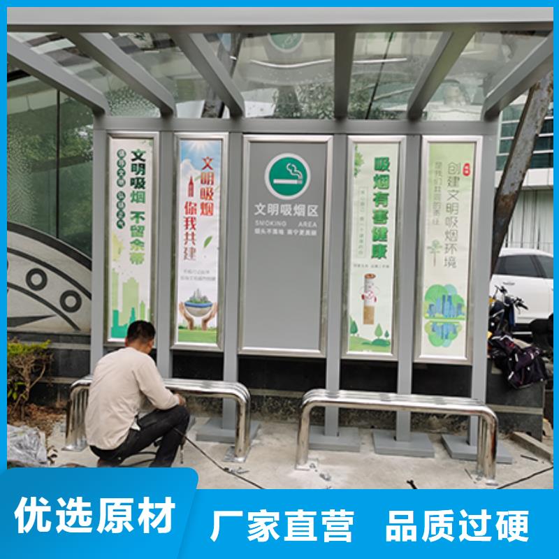 城市候车亭视频-城市候车亭(龙喜)覆盖地域广西省来宾|柳州|贺州|钦州|梧州