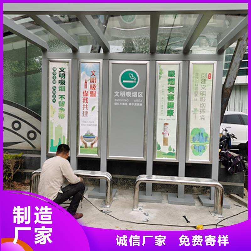 价值观标牌雕塑视频-价值观标牌雕塑(龙喜)覆盖地域甘肃省武威市古浪|民勤|嘉峪关|甘南|金昌|白银|陇南|天水|兰州