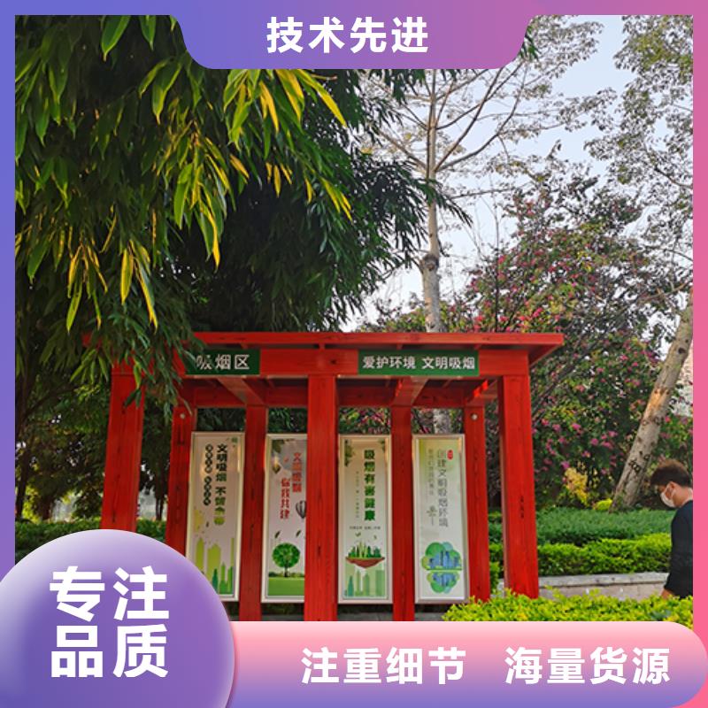 不锈钢吸烟亭10年经验