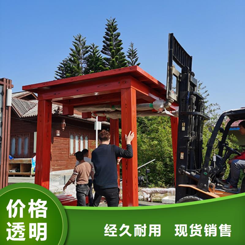 钢结构吸烟亭畅销全国