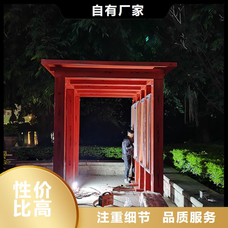 移动吸烟亭质量放心