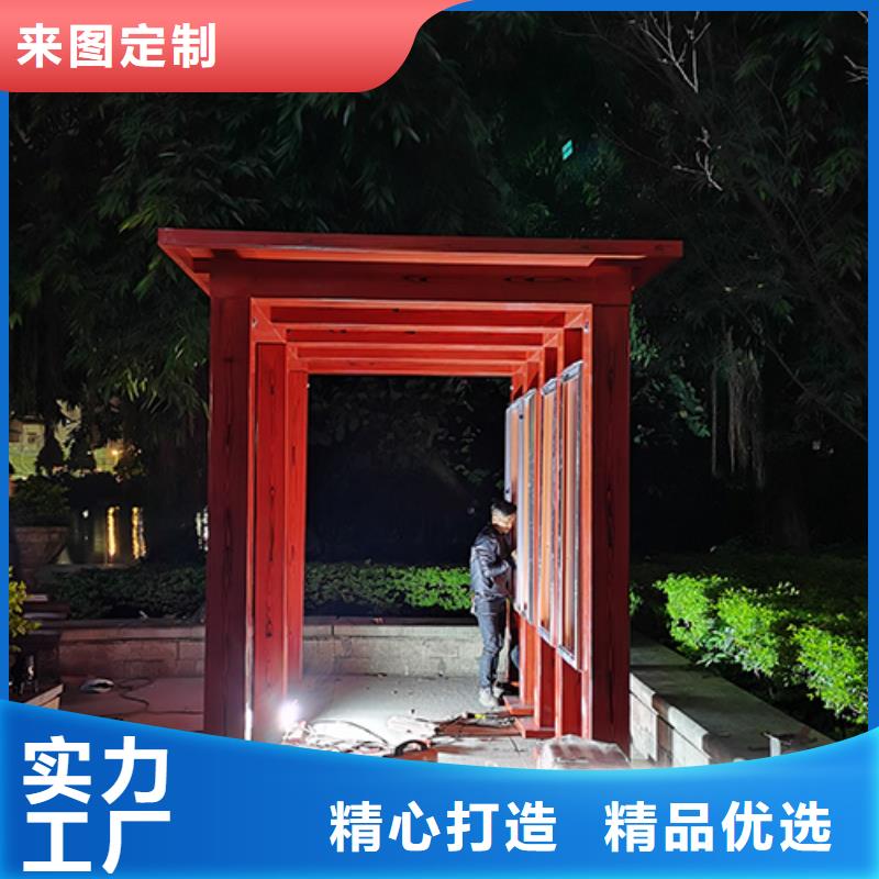 钢结构户外移动吸烟亭全国发货