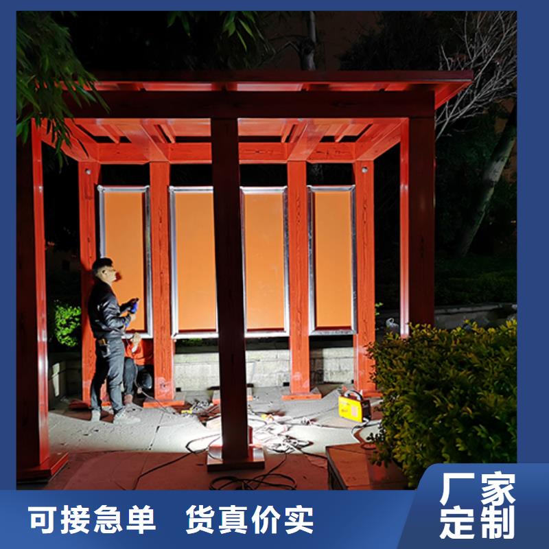 移动吸烟亭正规厂家