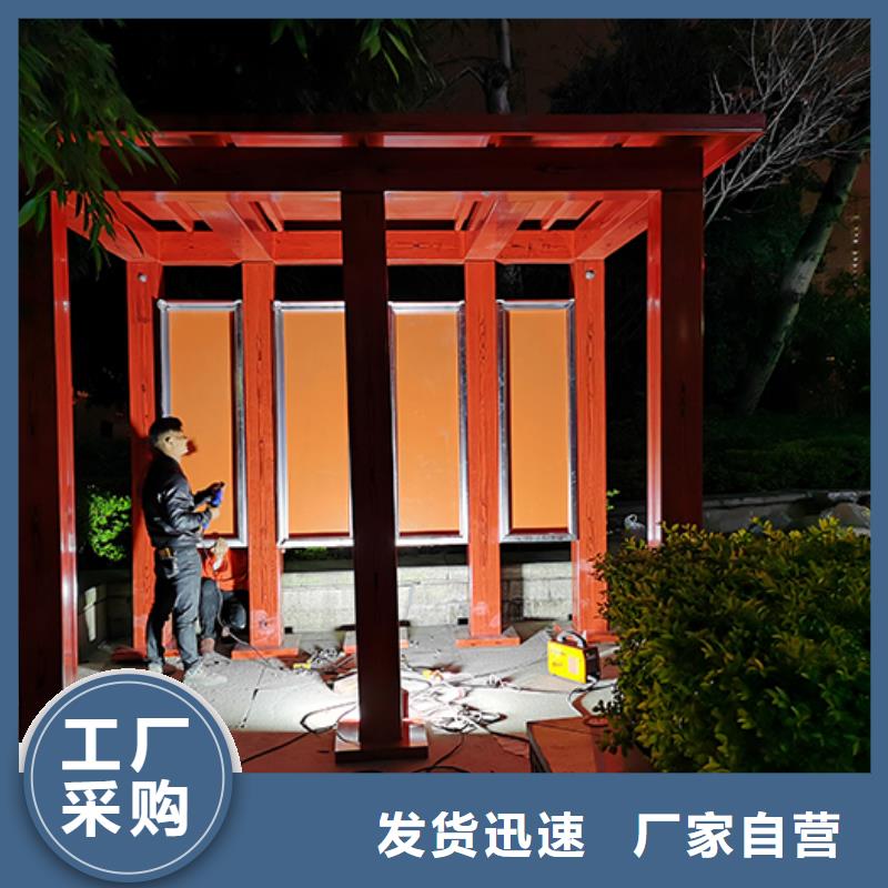 吸烟区吸烟亭信赖