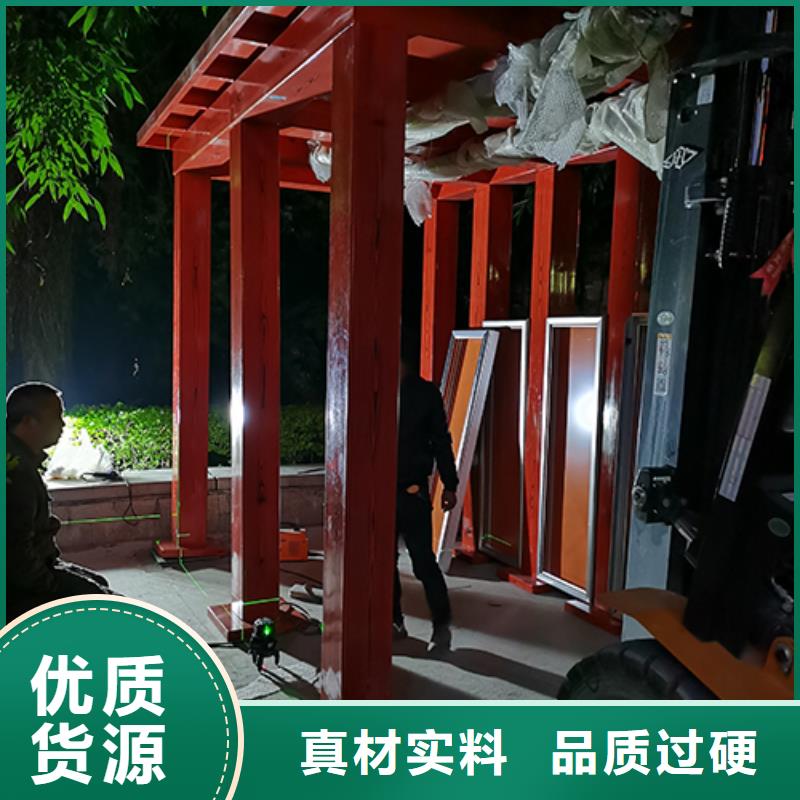 儋州市景区吸烟亭岗亭源头好货