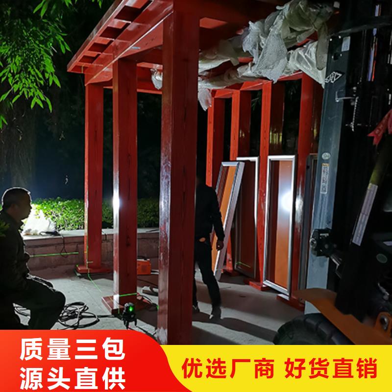 停车场岗亭吸烟亭免费拿样