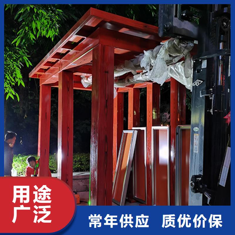 钢结构吸烟亭畅销全国