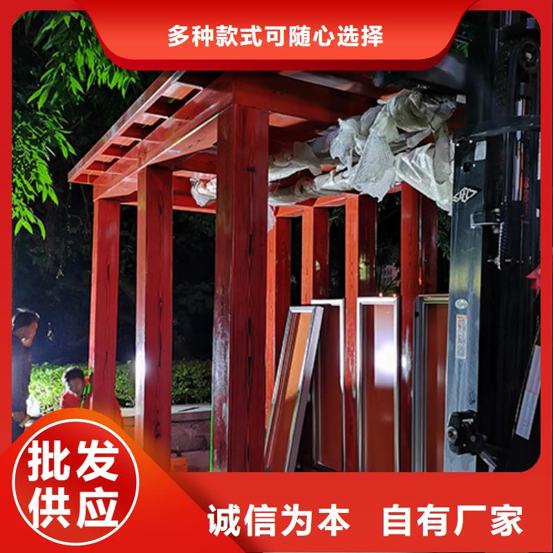 价值观标牌雕塑视频-价值观标牌雕塑(龙喜)覆盖地域甘肃省武威市古浪|民勤|嘉峪关|甘南|金昌|白银|陇南|天水|兰州