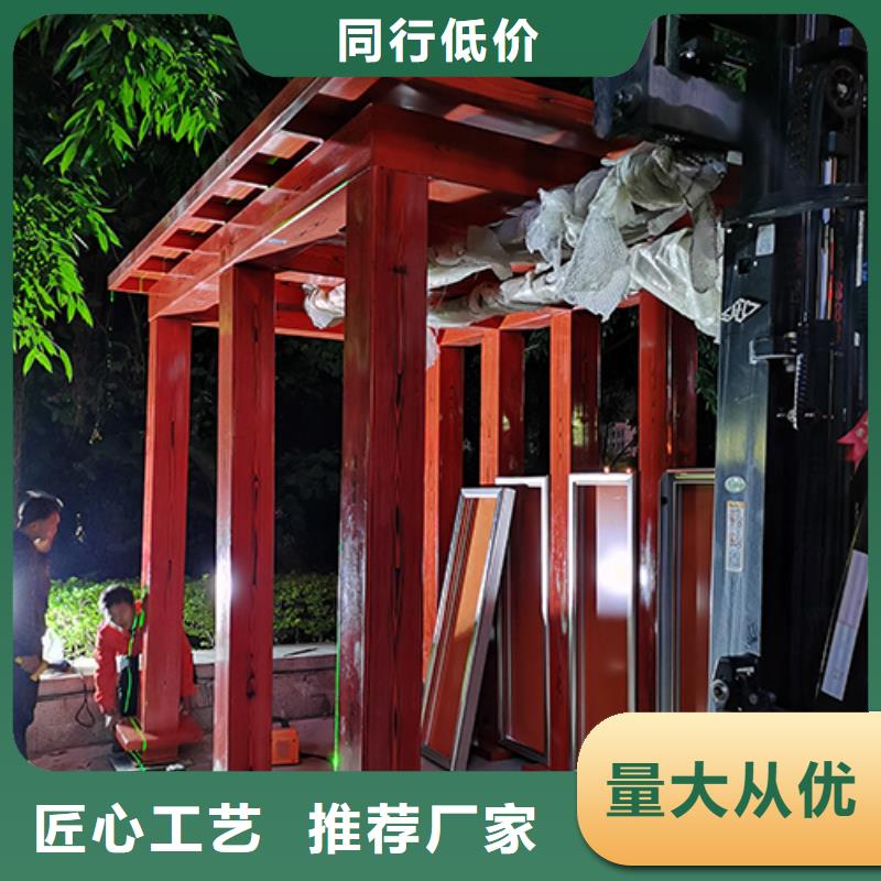 钢结构吸烟亭规格齐全