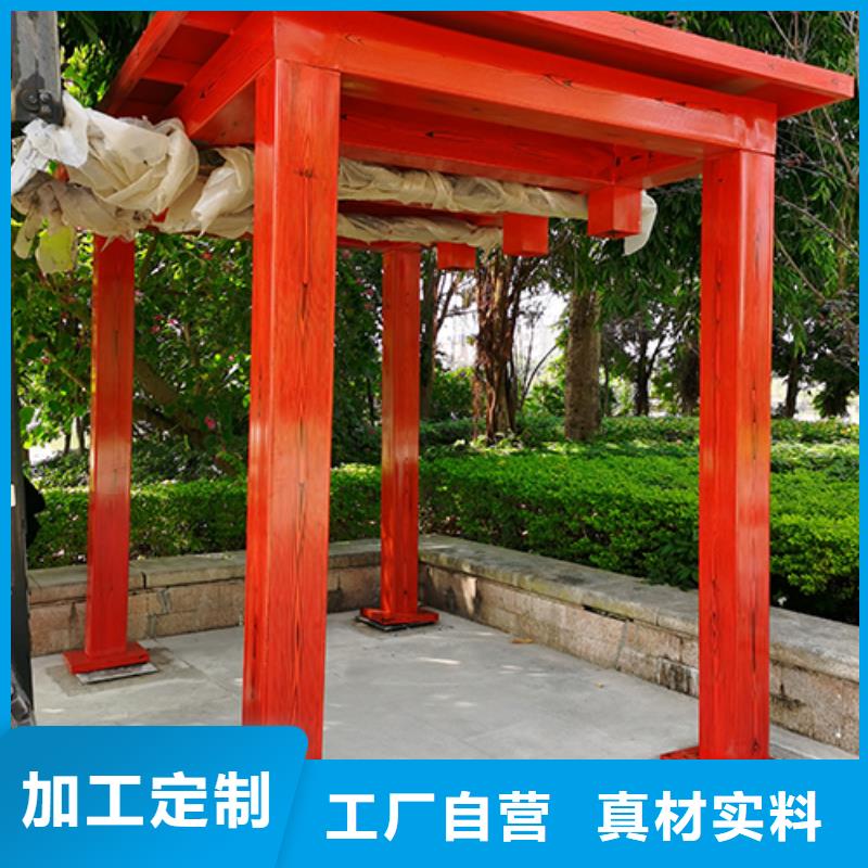 钢结构户外移动吸烟亭货源充足