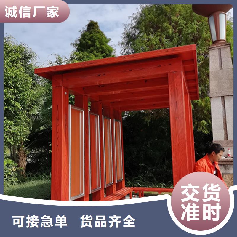 移动吸烟亭生产厂家