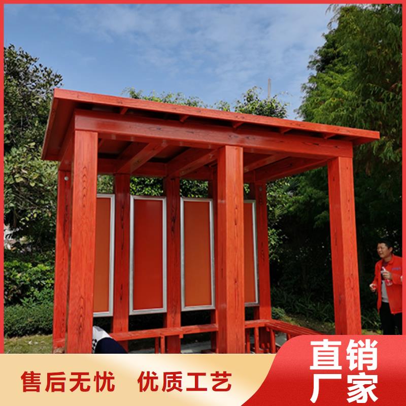 移动商铺岗亭吸烟亭品质过关
