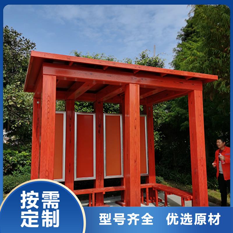 城市候车亭视频-城市候车亭(龙喜)覆盖地域广西省来宾|柳州|贺州|钦州|梧州
